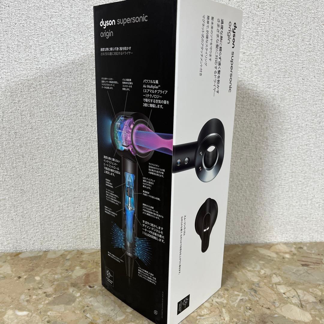 dyson supersonic origin ヘアドライヤー　HD08