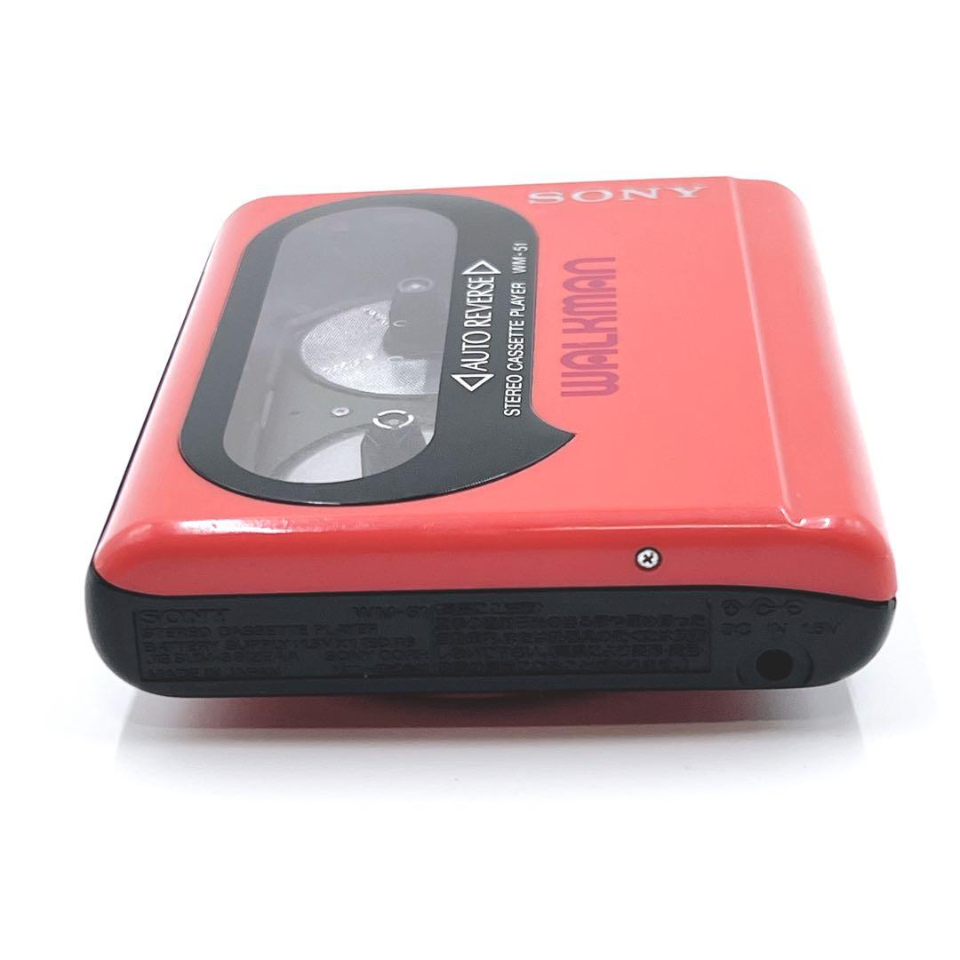 【通電OK・希少色】 SONY WM-51 カセットウォークマン　レッド