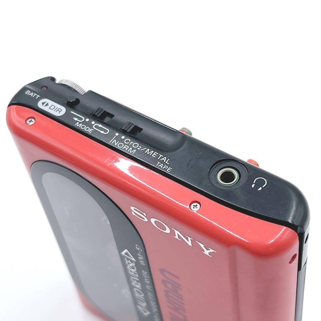 【通電OK・希少色】 SONY WM-51 カセットウォークマン　レッド