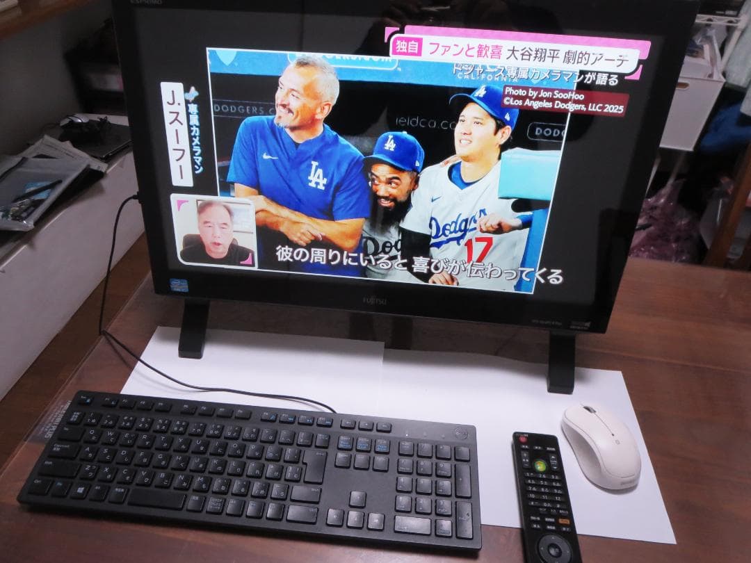 富士通FH56KD 地BS/i7/8GB/1TB/Win11/Office