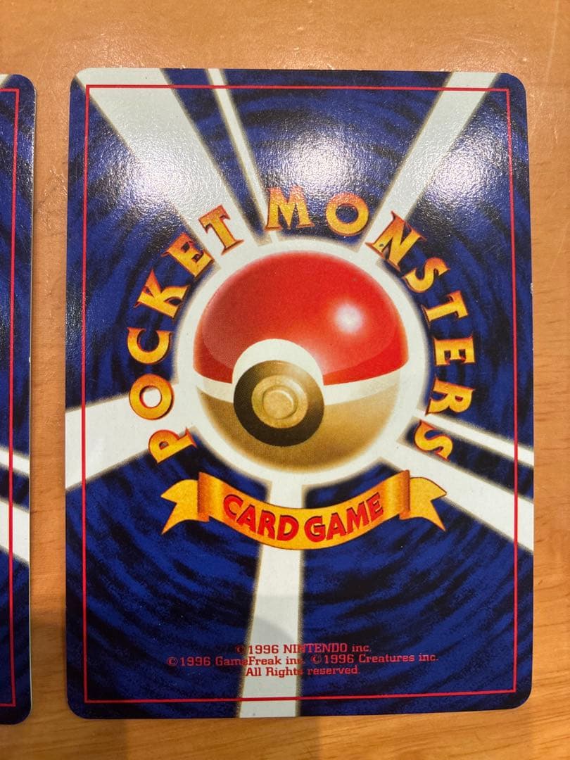 ポケモンカードR団のミュウツー ★ 闇からの挑戦　４枚　まとめ売り　旧裏