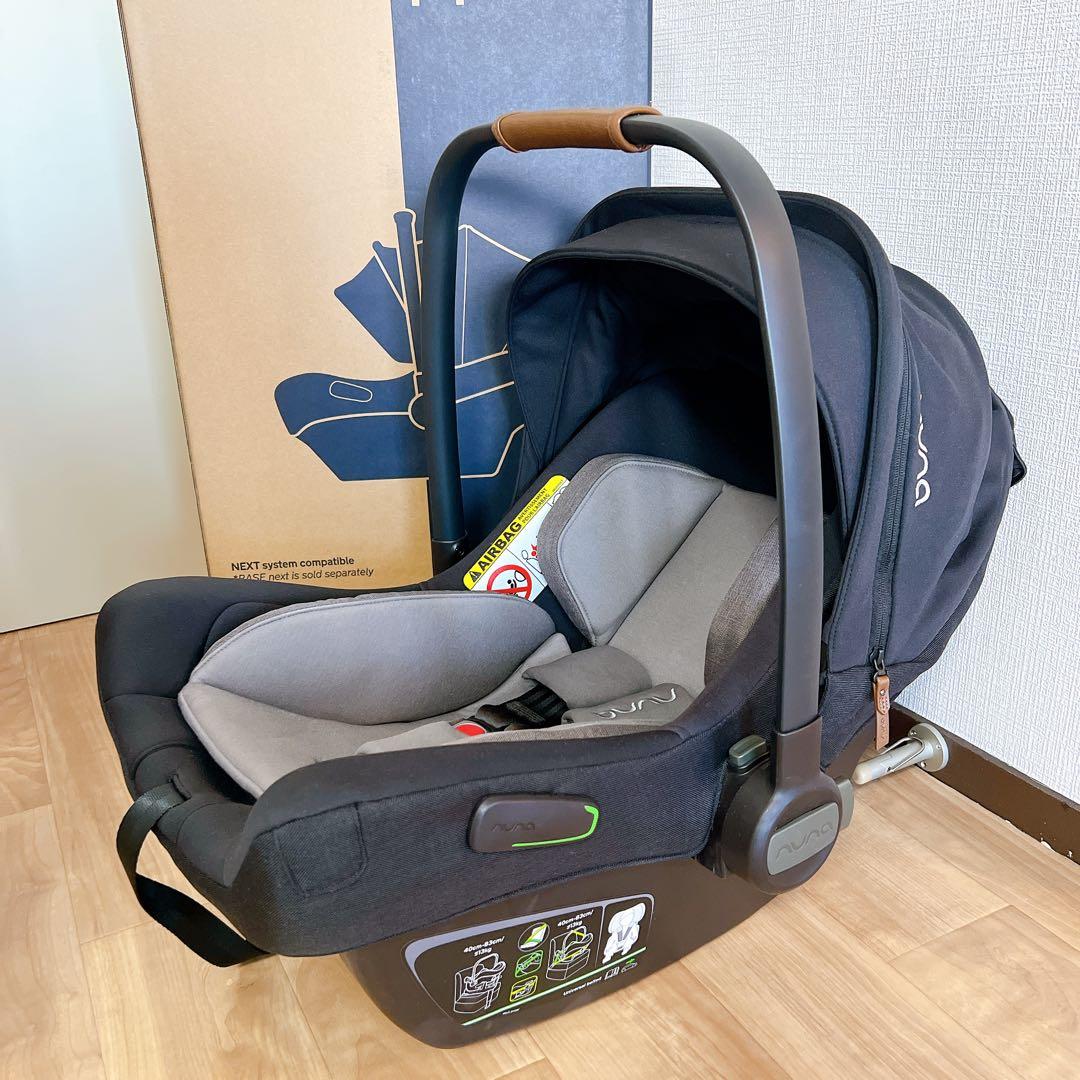 美品★nuna ベビーシート PIPA next N (ヌナ ピパ ネクスト）