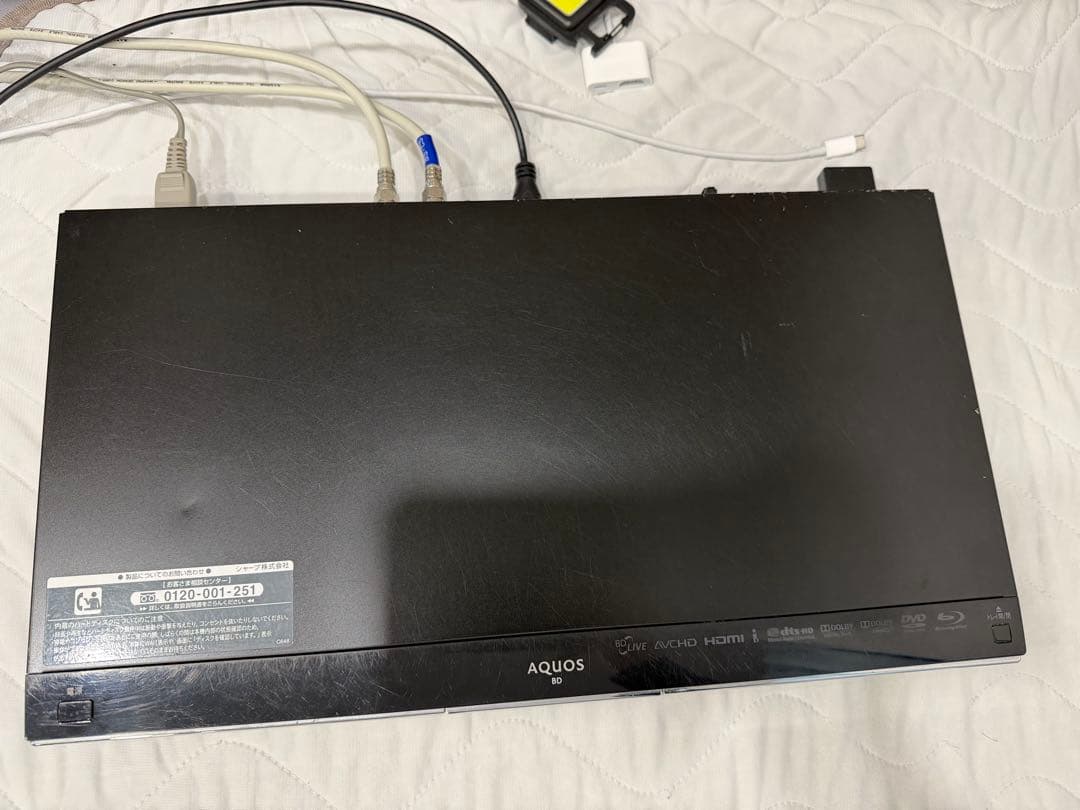 AQUOSブルーレイ レコーダー 1TB 2番組同時録画対応