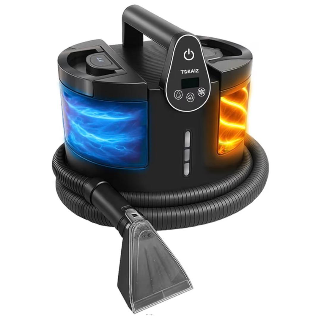 2026年最新 ファブリッククリーナー スチームカーペットクリーナー 温水洗浄