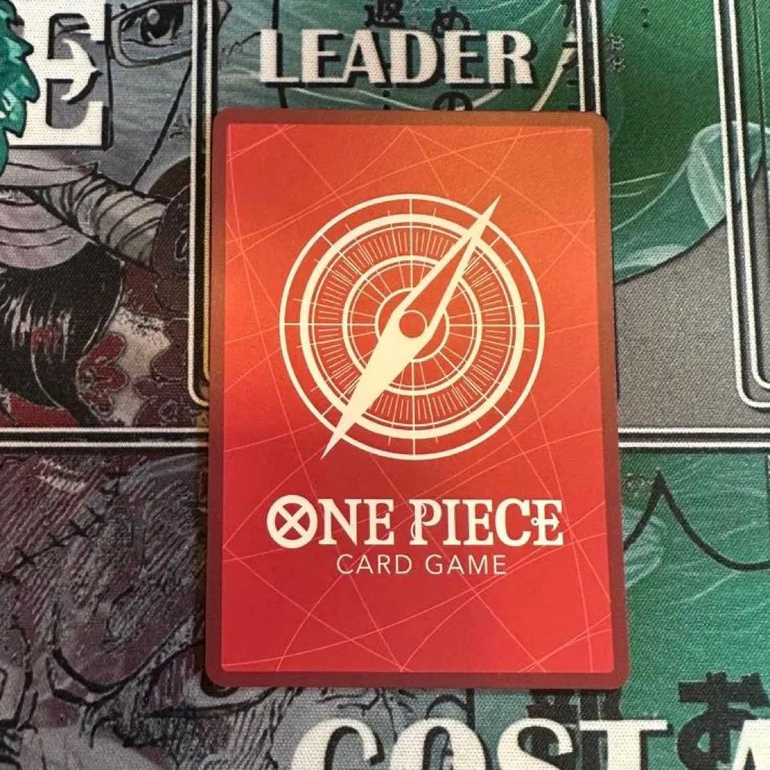 ボア・ハンコック　リーダーパラレル　マグネットローダー付き