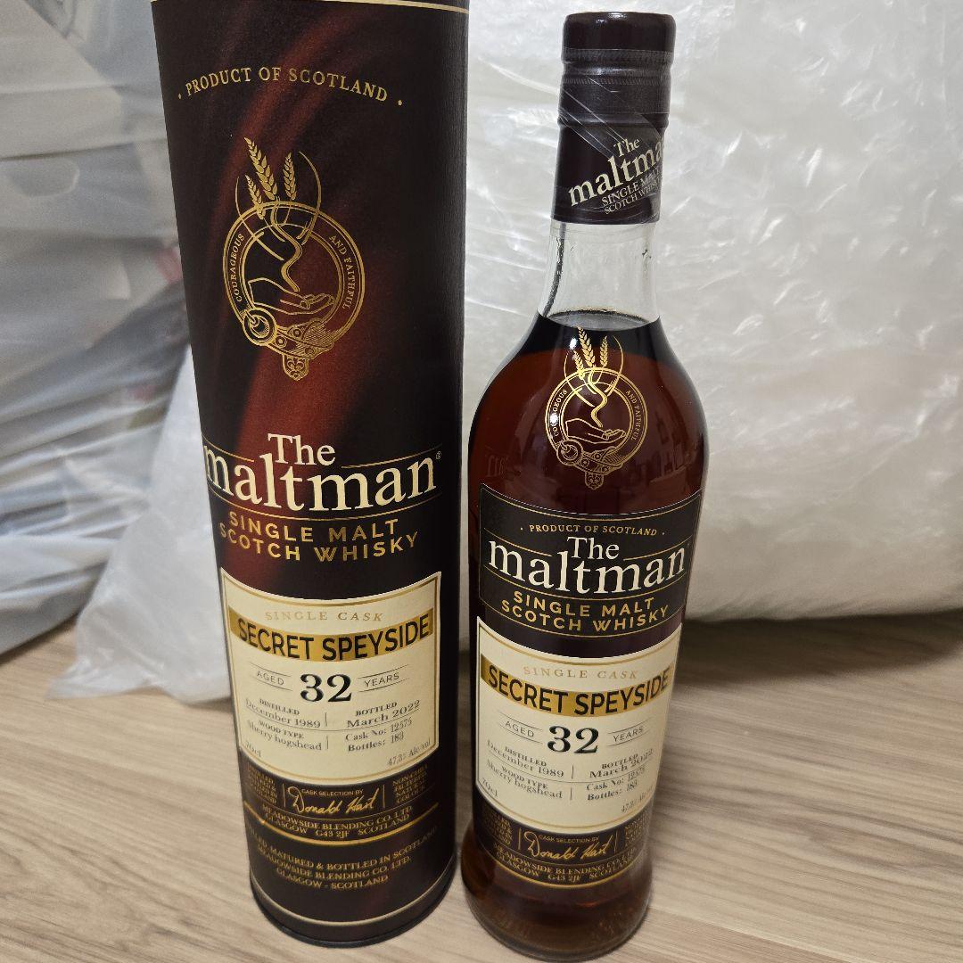 ザ モルトマン　シークレットスペイサイド 32年 1989