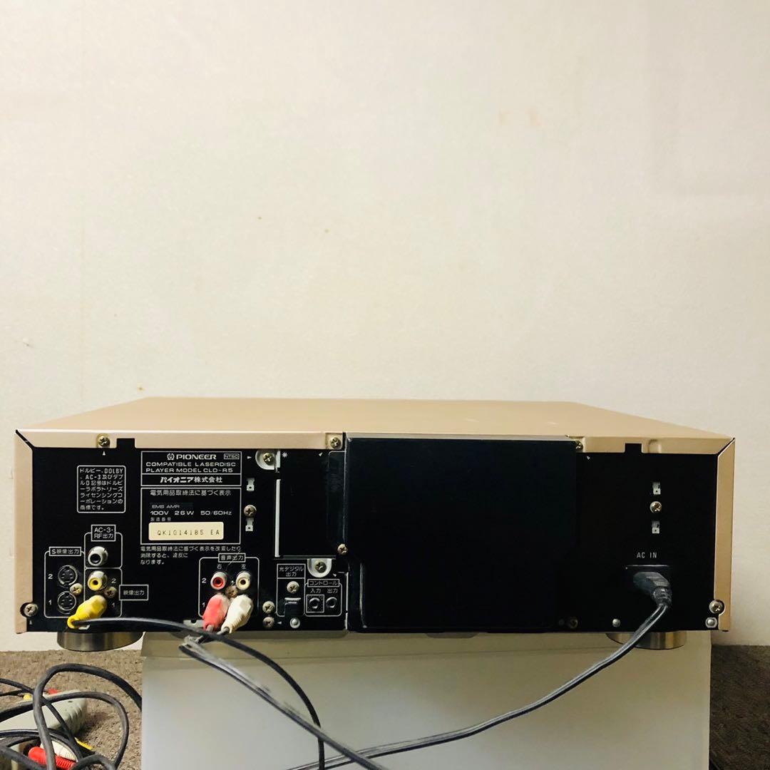 E72早い者勝ち！パイオニア CDプレーヤー レーザーディスクプレーヤー