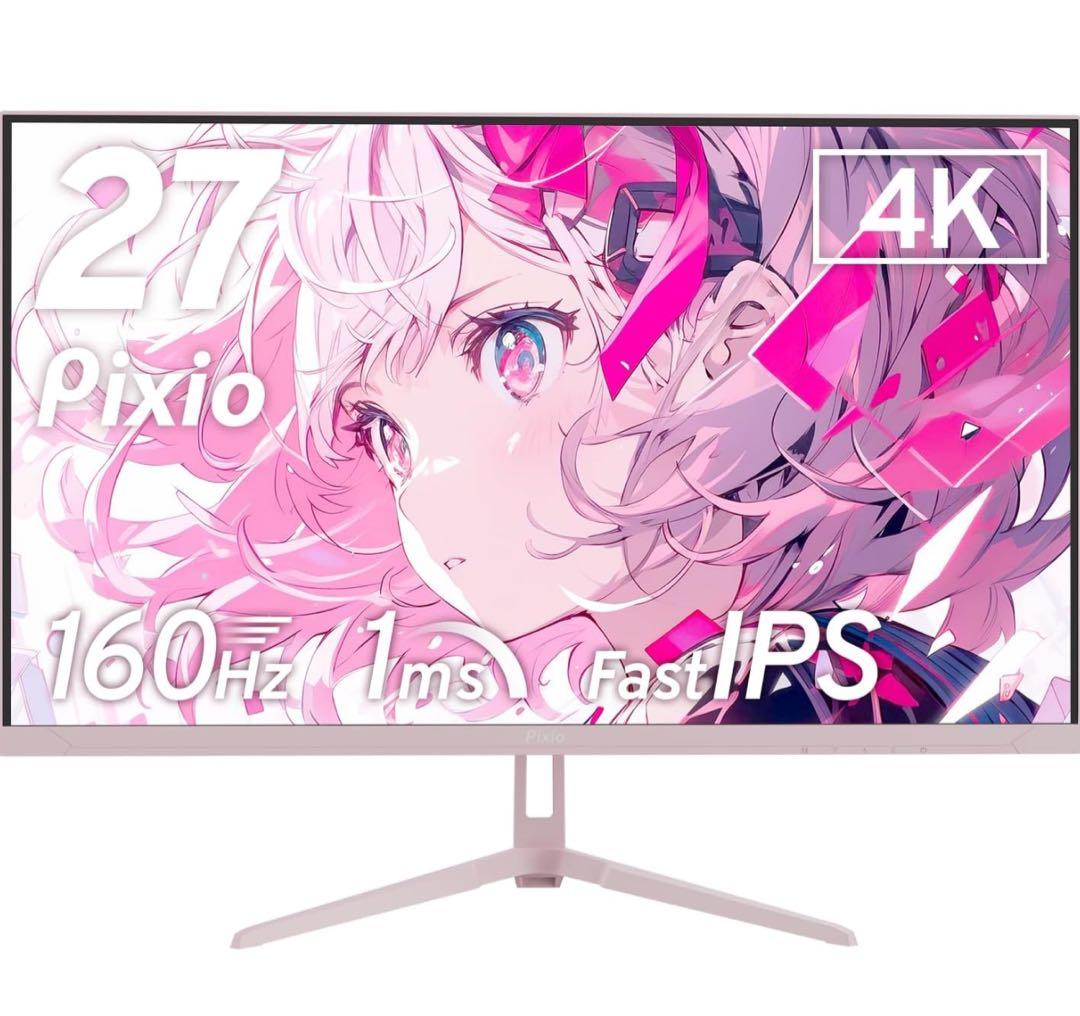 Pixio PX27U Wave ピンク　スピーカー内蔵