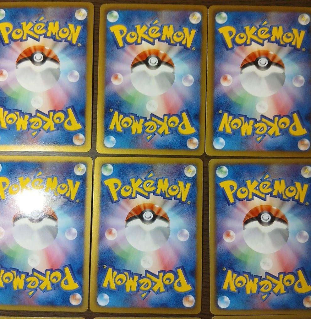 基本悪エネルギー ジムチャレンジ あく プロモ ミラー