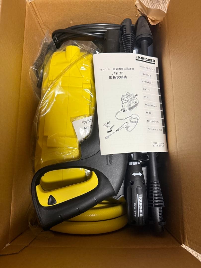 【新品】KARCHER 家庭用高圧洗浄機 JTK 28 本体　訳アリ価格