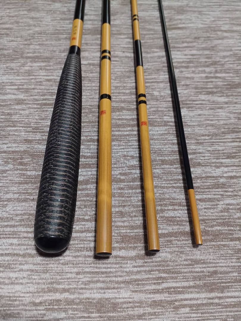 ヘラブナ竿　枯法師　六代目　13尺