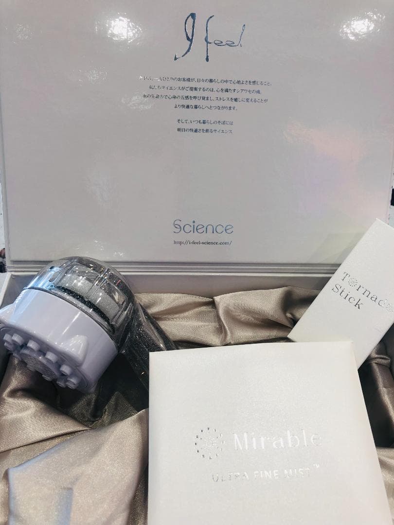 ミラブルプラスシャワーヘッド（MIRABLE)