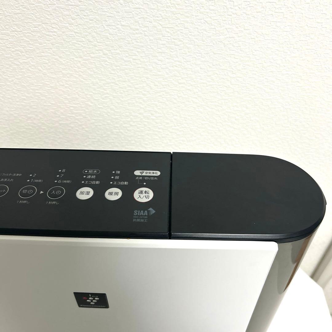 シャープ ファンヒーター【値下げしました 15900円→15000円】