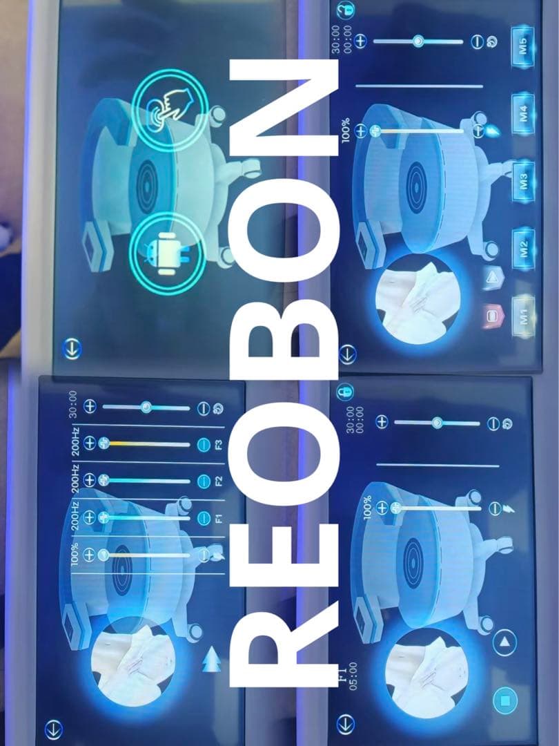 骨盤底筋トレーニングチェア美尻電磁パルス痩身HIFEM