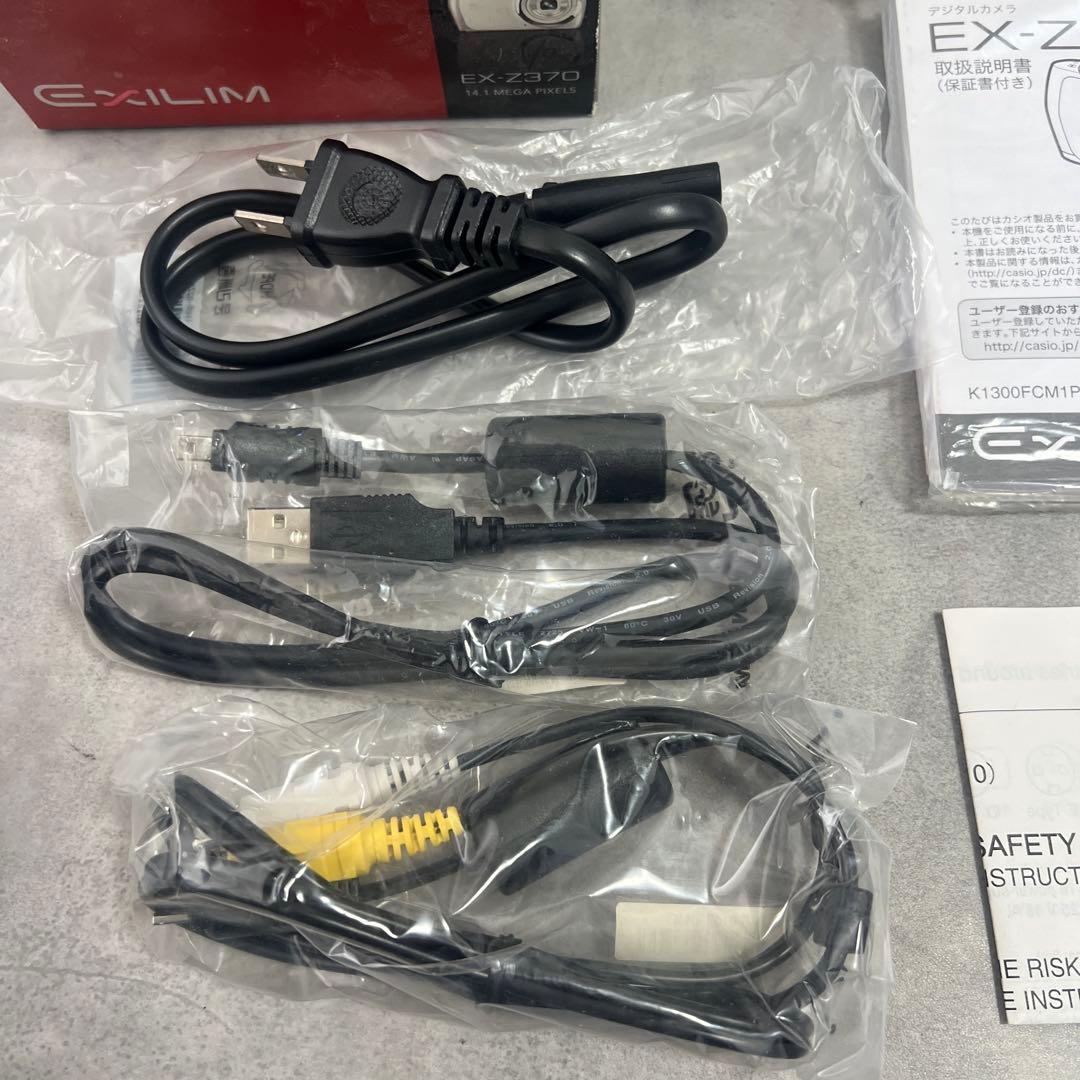 【未使用級 】CASIO エクシリム EX-Z370 黒ブラック 純正充電器
