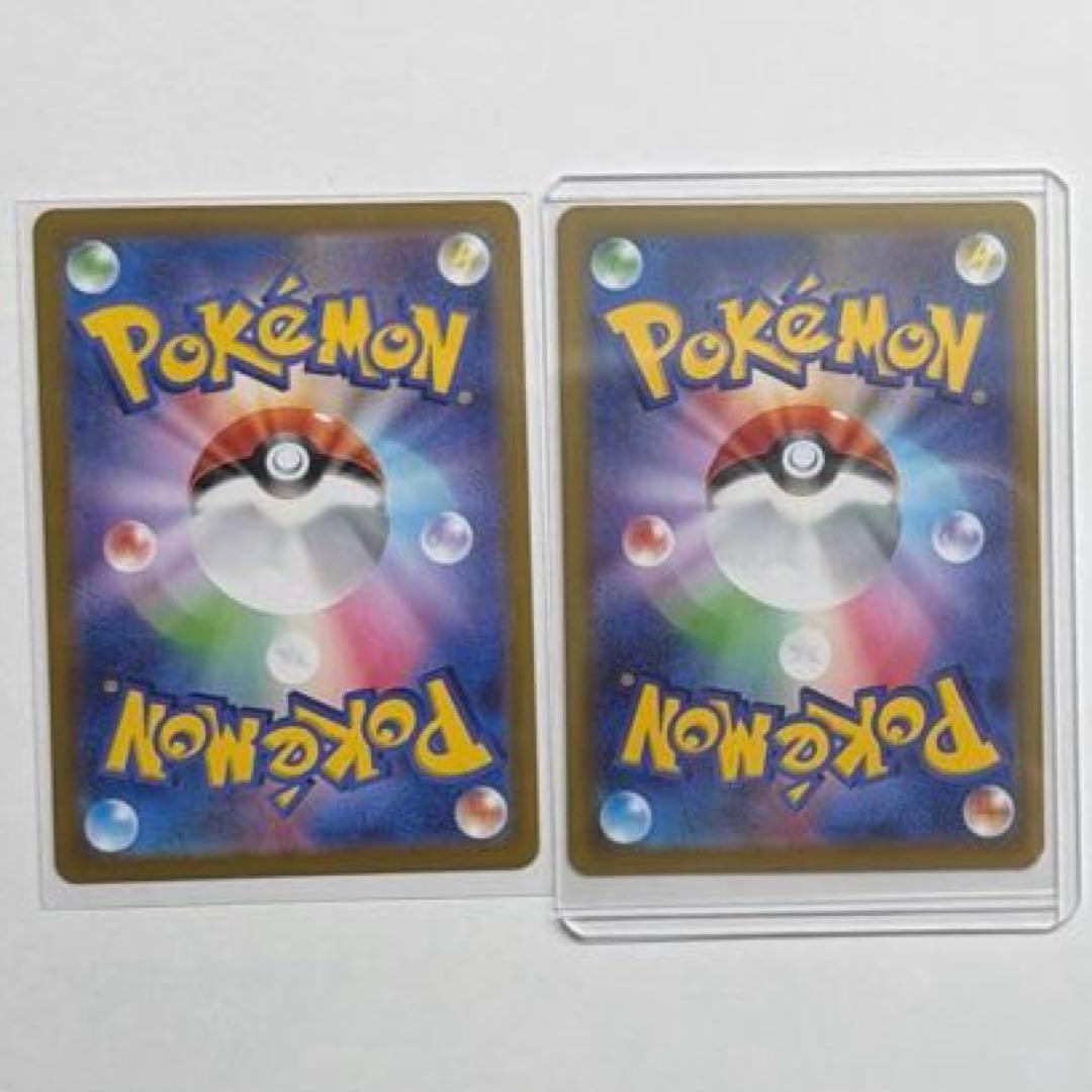 ポケモンカード ニャース ex 2枚セット