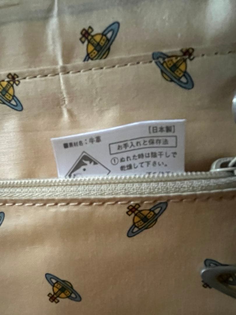 vivienne Westwood バッグ