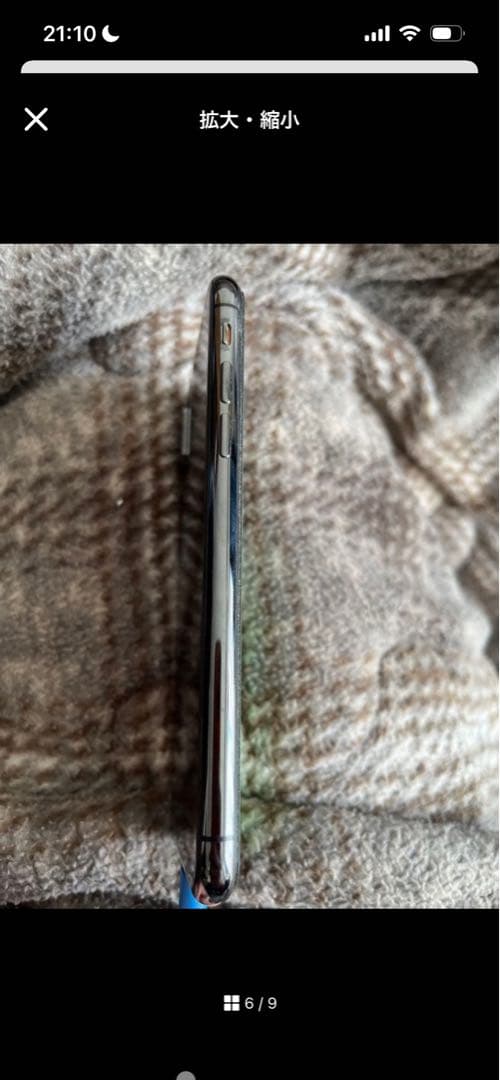 iPhone x 本体　64GB