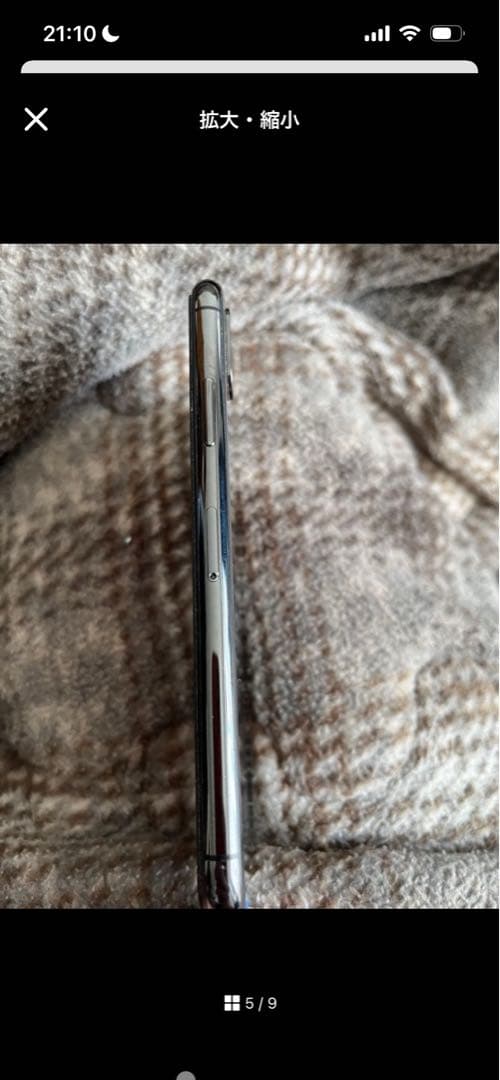 iPhone x 本体　64GB