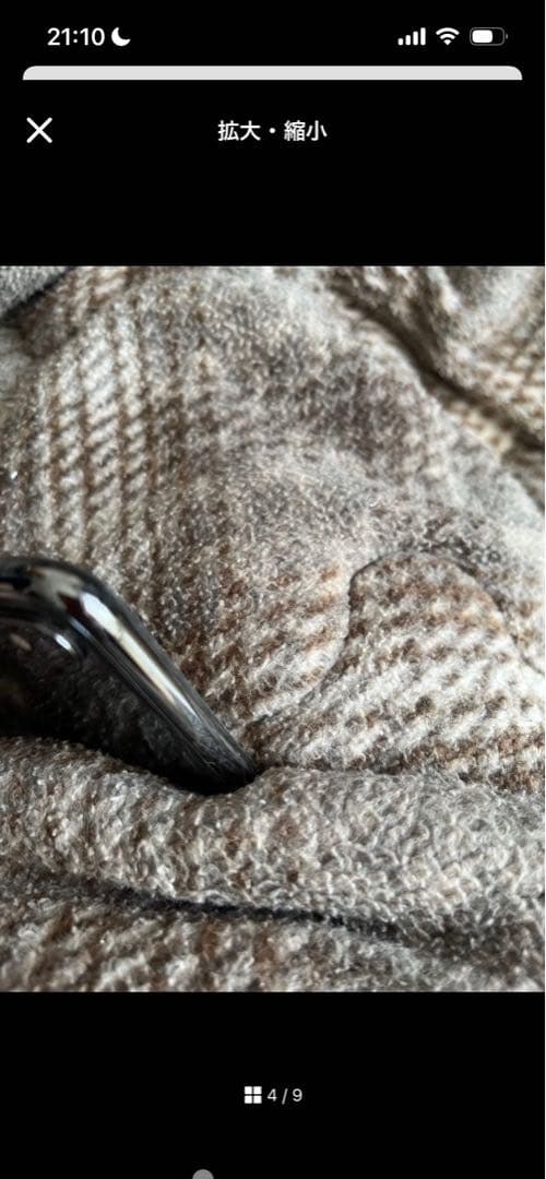 iPhone x 本体　64GB