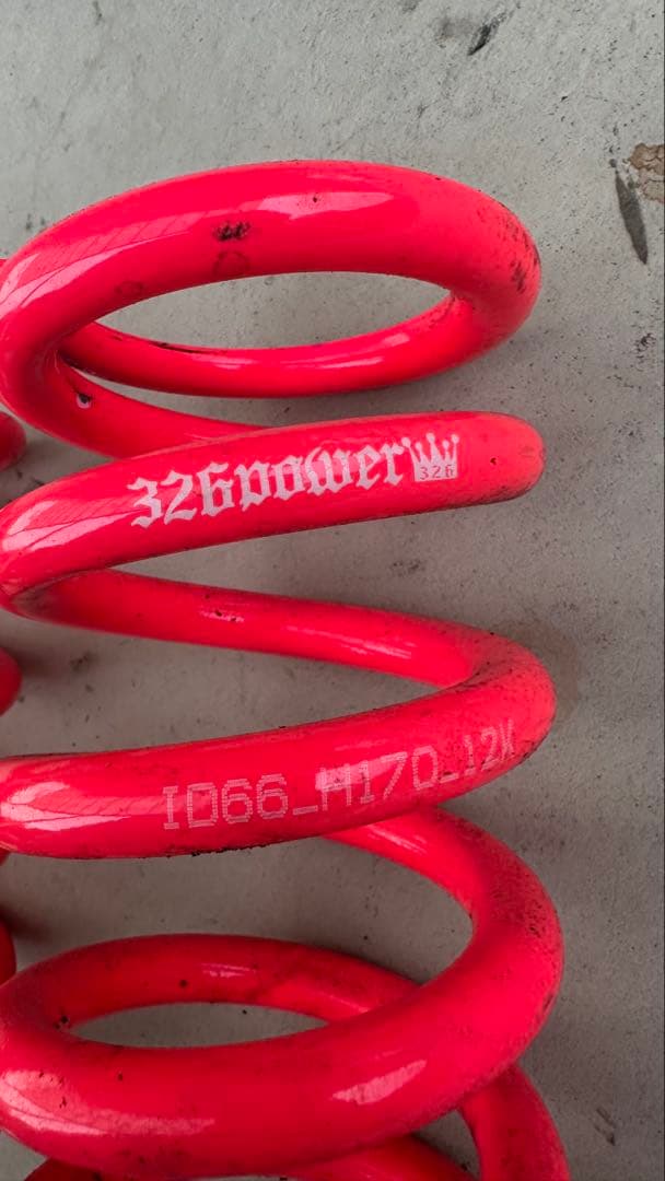 326power チャラバネ id65 id66 12k H170