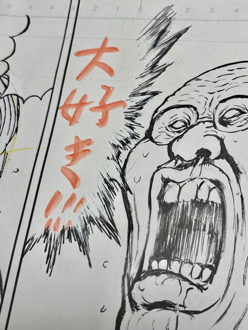 漫☆画太郎　「漫☆個展」 原画