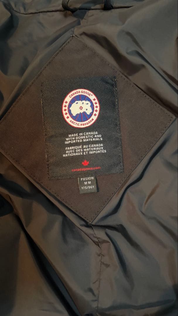   MACMILLIAN 3804MA ダウン