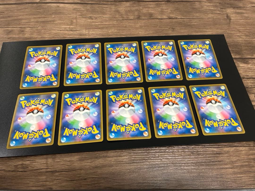 ポケモンカードセット（やまと）