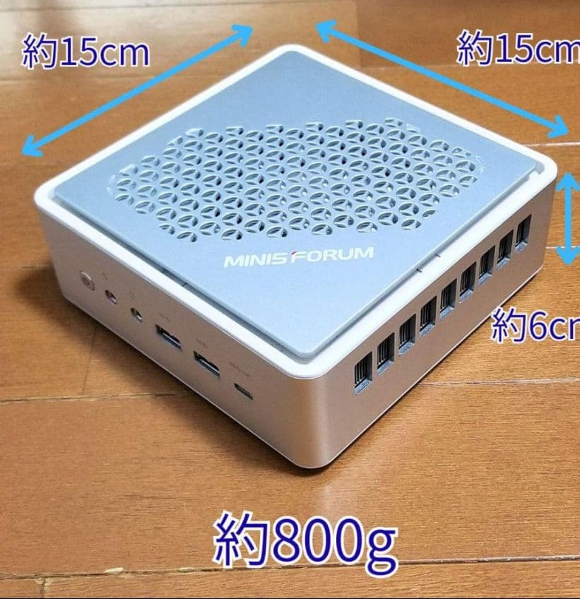 h*y様 Minisforum EliteMini HM90 512GB メモリ