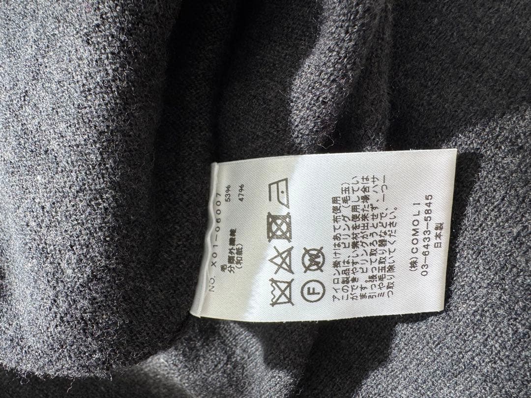コモリ　comoli 23SS ウール和紙コモリニット　チャコール