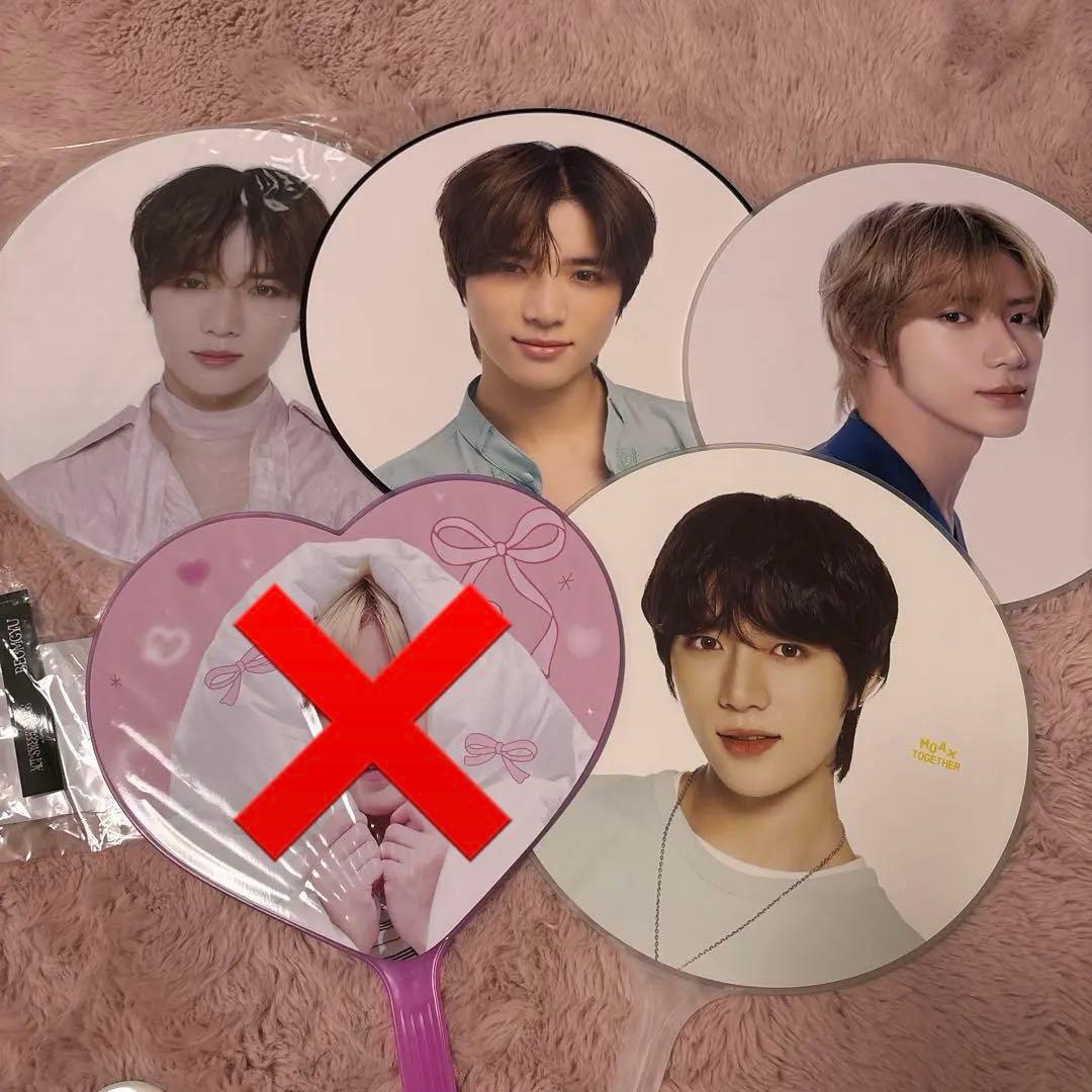 TXT ボムギュ セット まとめ売り トレカ スローガン うちわ 缶バッチ