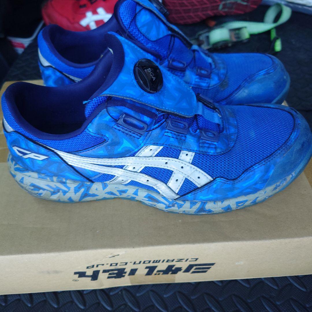 限定 アシックス 安全靴 ウィンジョブ CP209 BLUE BOA 27cm