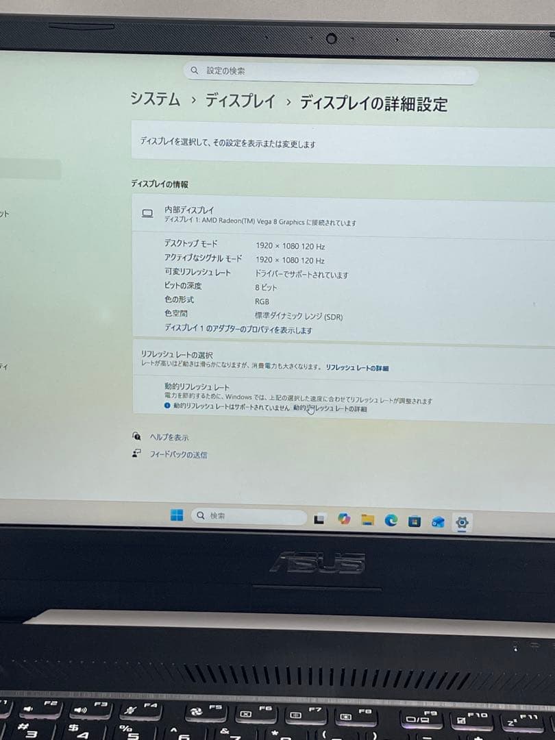Windowsノート本体 ASUS TUF Gaming FX505DT R5-3550H GTX1650