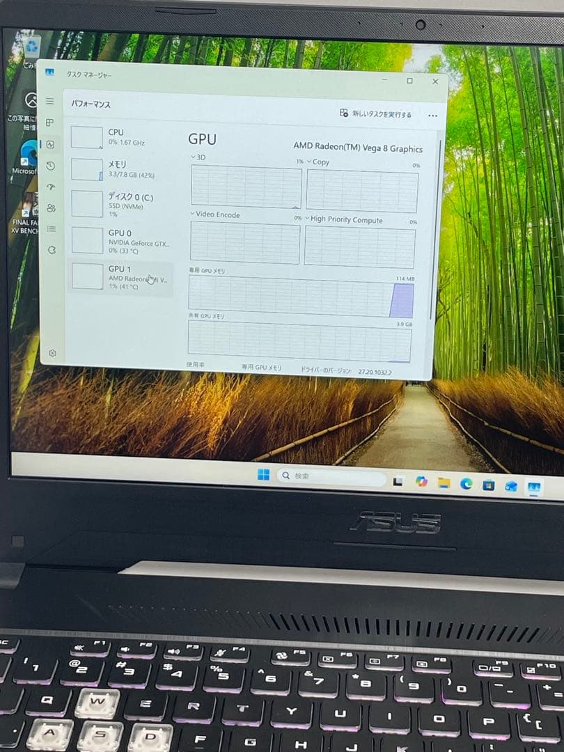 Windowsノート本体 ASUS TUF Gaming FX505DT R5-3550H GTX1650