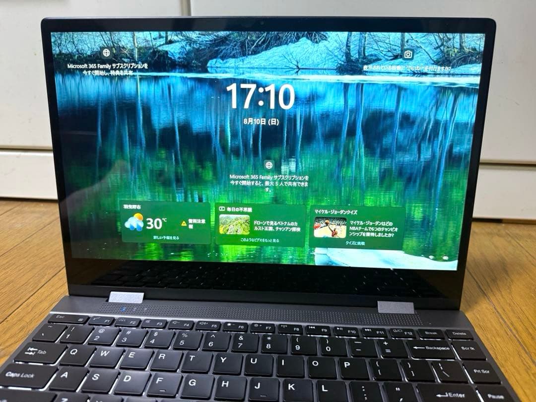 13.3型　ノートパソコン　　　　　タッチパネルoffice