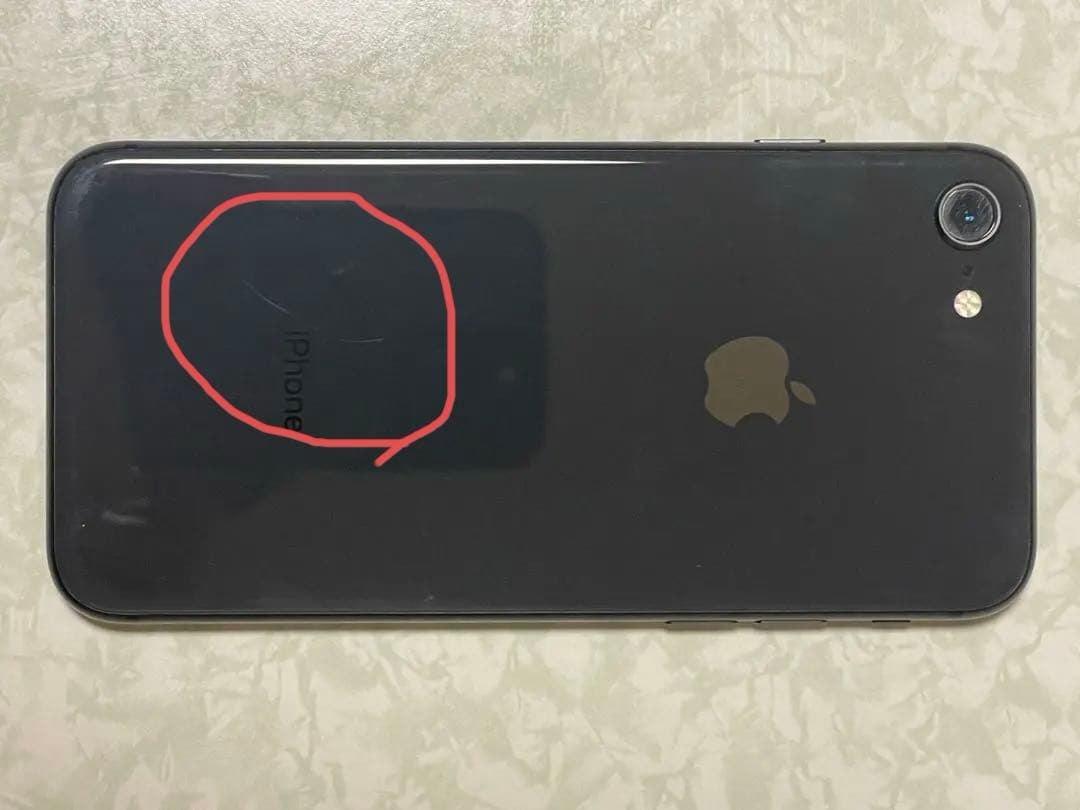 Apple iPhone SE ブラック 64GB バッテリー82%