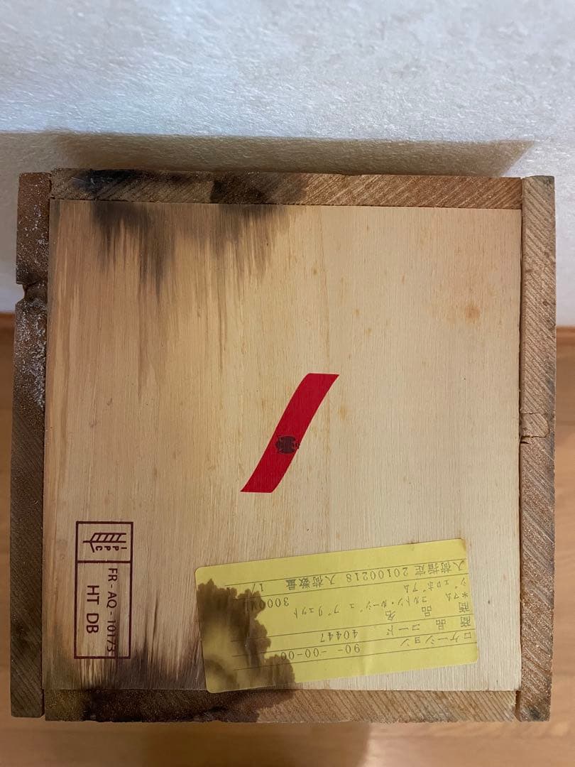 G.H. Mumm Cordon Rouge シャンパン