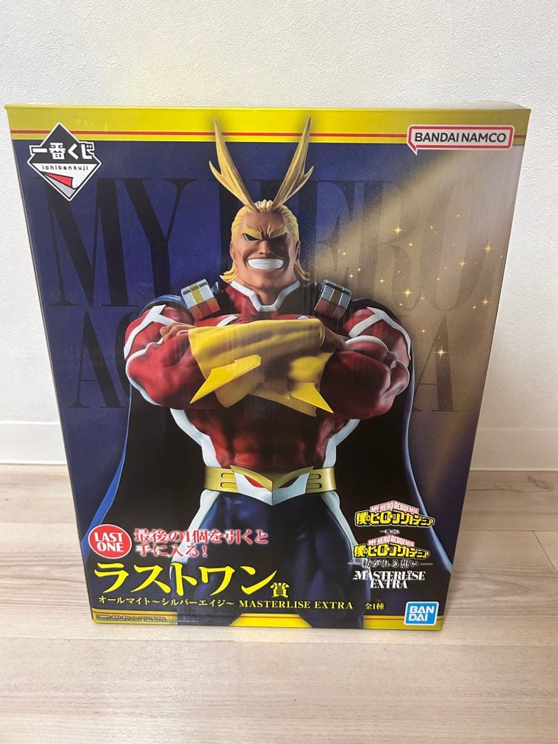 ヒロアカ 一番くじ 紡がれる想い ラストワン賞 オールマイト