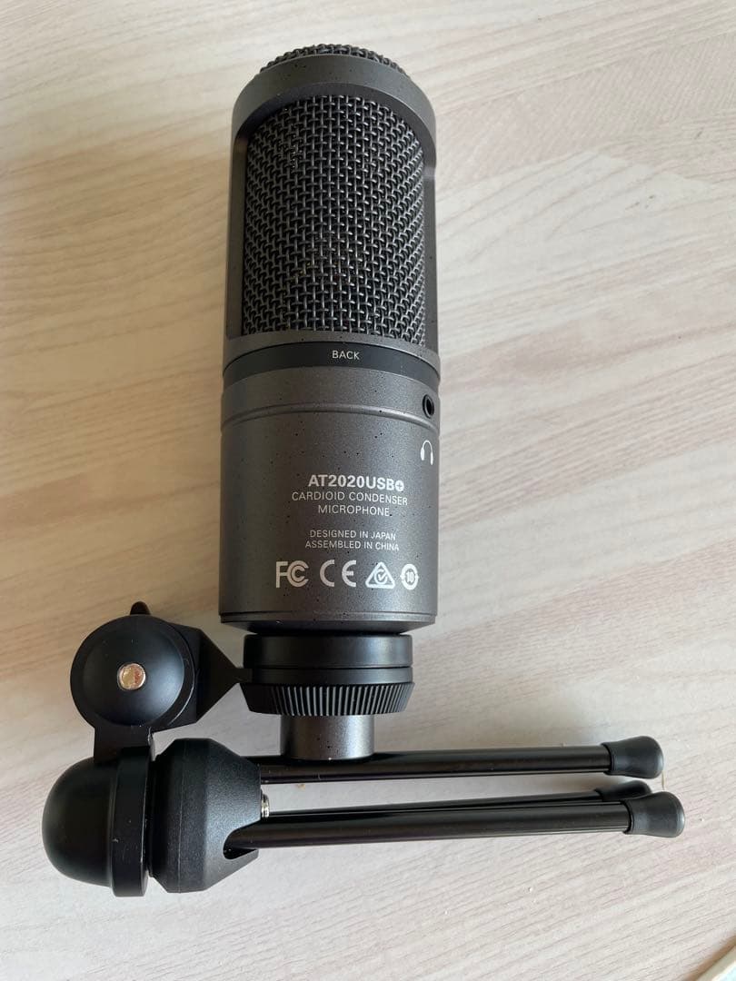 audio−technica AT2020USB+ コンデンサーマイク