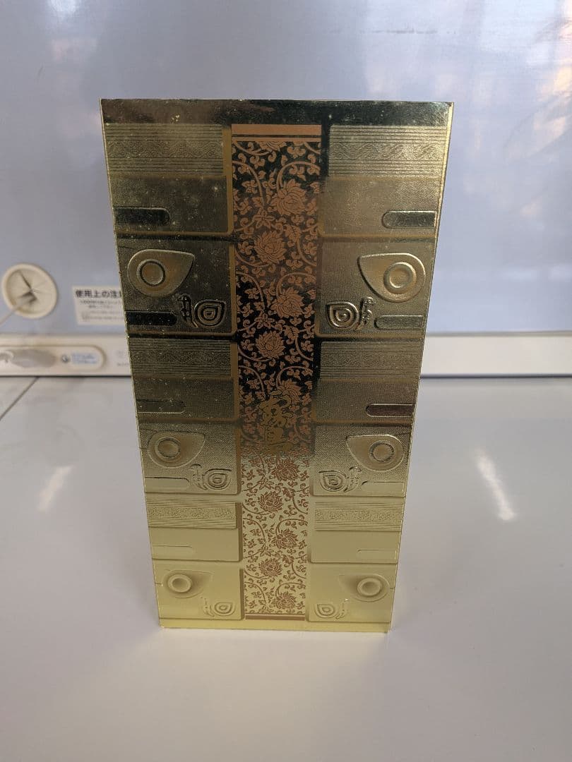 【未開栓】金霧島 玉 桐箱付き