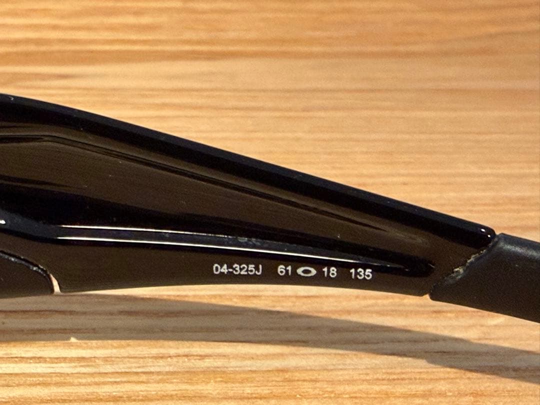 小物 OAKLEY 04-325J STRAIGHT JACKET