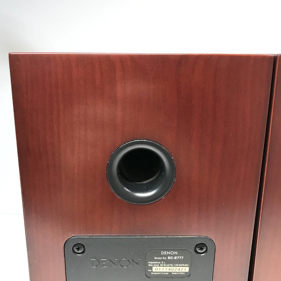 【美品】DENON 2way ブックシェルフスピーカー SC-E777