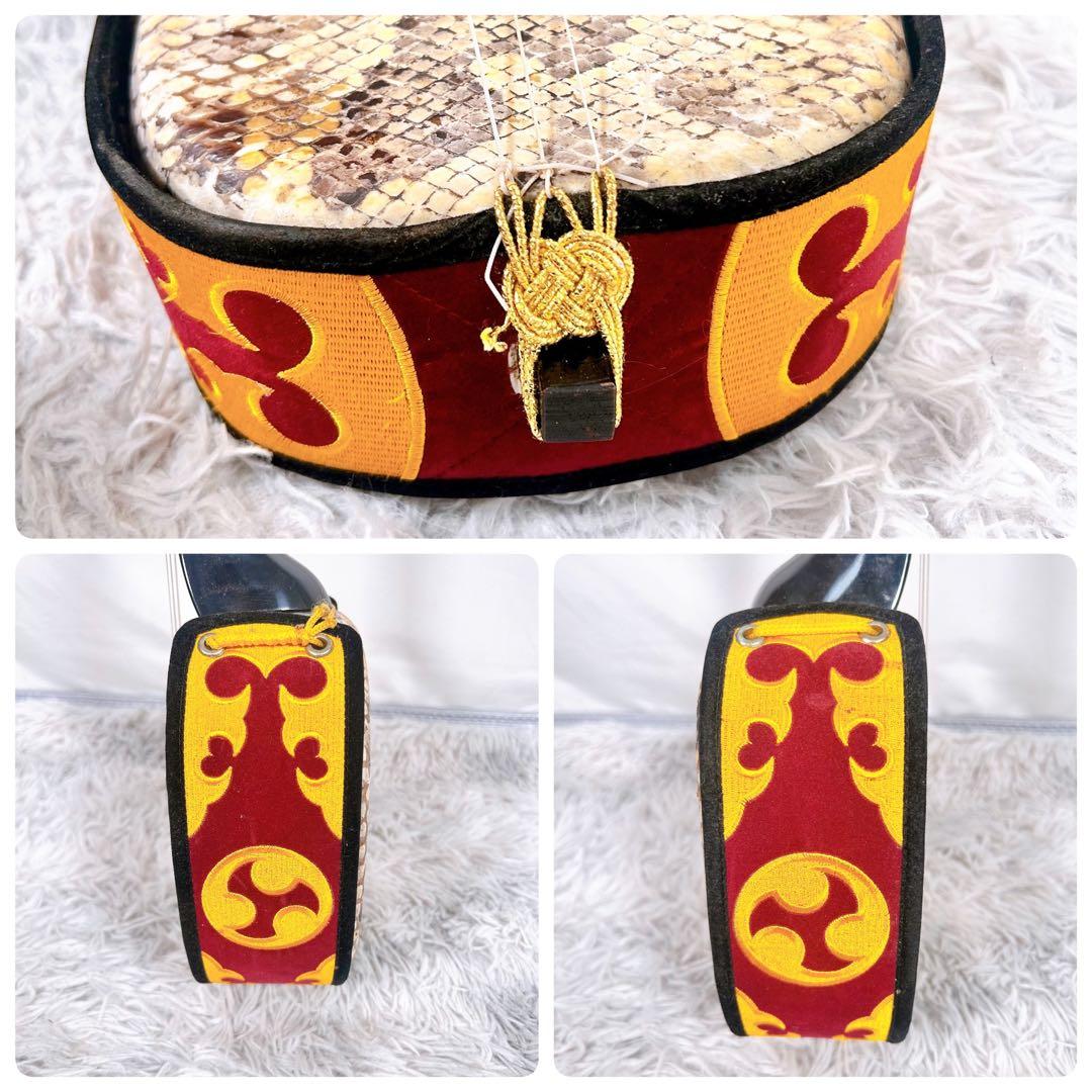 沖縄三線 三味線　人工　合皮　ケース付