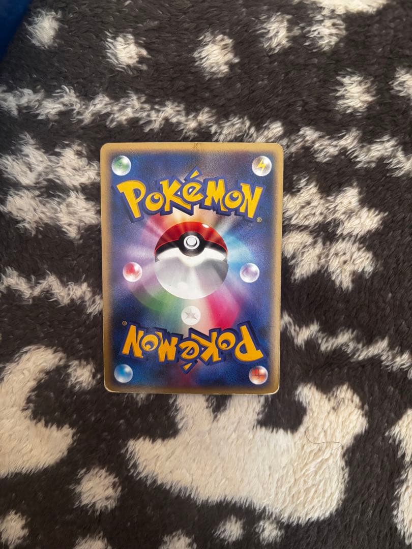 ラティオス　ラティアス δ ★ 拡張パック ホロンの幻影