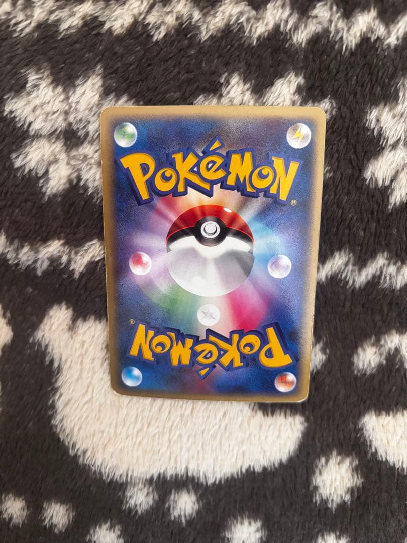 ラティオス　ラティアス δ ★ 拡張パック ホロンの幻影