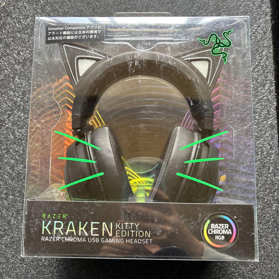 ヘッドホン Razer Kitty Quartz Black