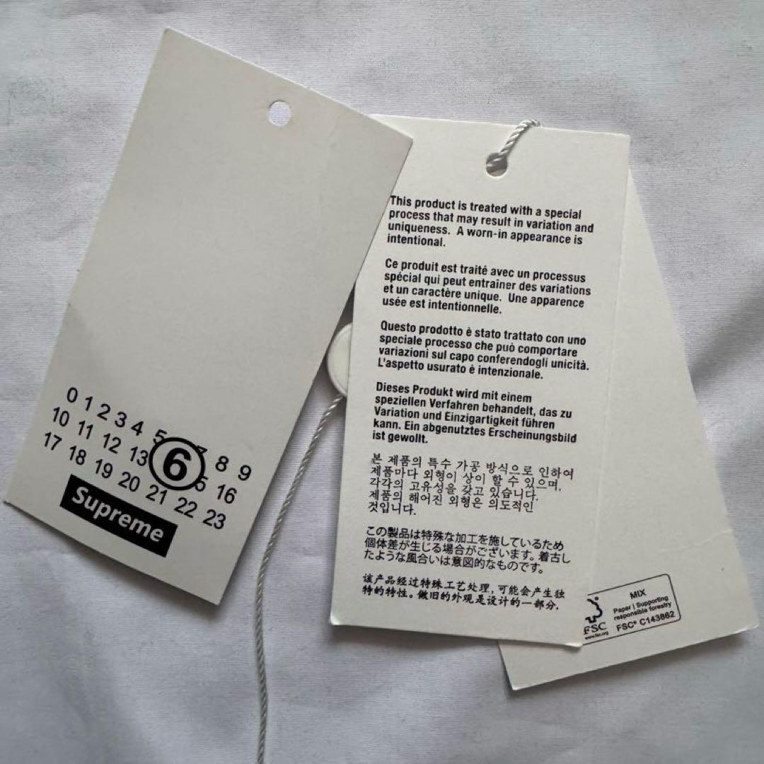 パンツ Supreme MM6 Foil DoubleKnee Painter 32