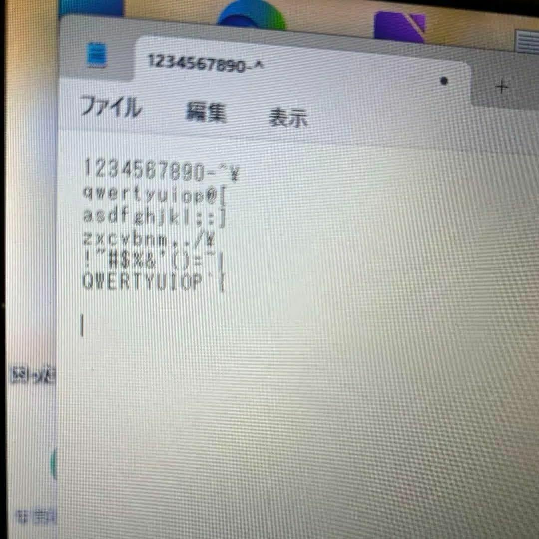 【メモリ16GB/爆速SSD】富士通ノートPC Core i5 Win11
