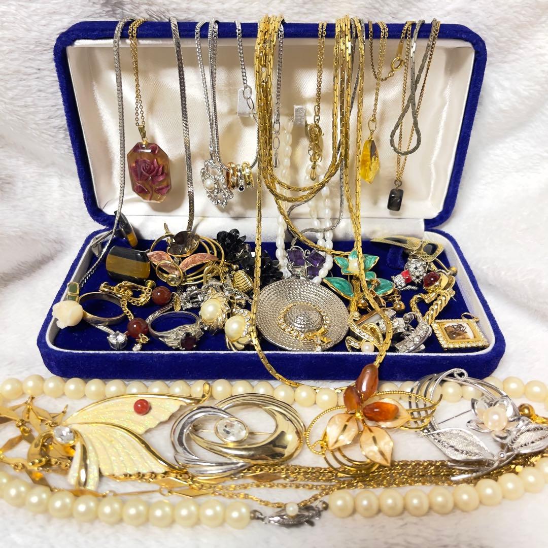 遺品整理 アクセサリー 大量 まとめ ヴィンテージ レトロ