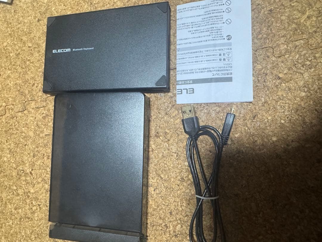 送料込みカバーペンキーボードセット美品iPad mini64GBスペースグレイ